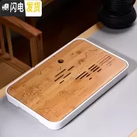 三维工匠功夫茶具简约茶盘家用储水日式圆形竹制密胺干泡托盘大小茶台 密胺大长方江南水乡白茶盘36cm