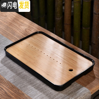 三维工匠功夫茶具简约茶盘家用储水日式圆形竹制密胺干泡托盘大小茶台 密胺中长方水滴黑茶盘36cm