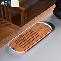 三维工匠功夫茶具简约茶盘家用储水日式圆形竹制密胺干泡托盘大小茶台 密胺扁舟白茶盘