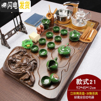 三维工匠家用全自动茶盘茶台紫砂功夫茶具套装玻璃养生壶客厅办公室用茶道 立体佛冰裂(单玻璃壶)