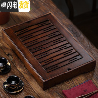 三维工匠竹制茶盘家用小号托盘茶海小型茶托功夫茶具小干泡茶台简约储水式 韵黑方形竹茶盘大号