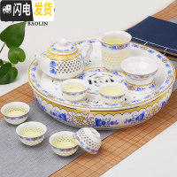 三维工匠陶瓷功夫茶具套装茶盘家用茶托盘小茶台蓄水简约简易茶海小型 10头茶壶+茶盘-玲珑田园玫瑰
