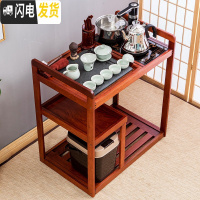 三维工匠移动茶台茶车茶具套装乌金石茶盘自动电磁炉家用茶水柜实木小茶桌 禅字石茶车自动炉-汝窑盖碗套装