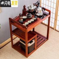 三维工匠移动茶台茶车茶具套装乌金石茶盘自动电磁炉家用茶水柜实木小茶桌 祥云实木茶车自动炉-黑禅风套装