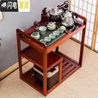 三维工匠移动茶台茶车茶具套装乌金石茶盘自动电磁炉家用茶水柜实木小茶桌 禅字石茶车自动炉-祥龙茶具套装