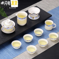 三维工匠陶瓷功夫茶具套装茶盘家用茶托盘小茶台蓄水简约简易茶海小型 10件玲珑盖碗*主人杯-田园玫瑰