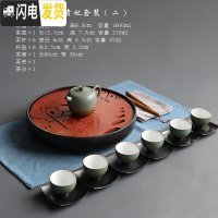 三维工匠陶瓷小茶盘圆形储水家用功夫茶具干泡茶道重竹制托盘简约茶台迷你 大号茶盘-贵妃套装(二)直径30