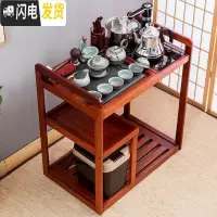 三维工匠移动茶台茶车茶具套装乌金石茶盘自动电磁炉家用茶水柜实木小茶桌 禅字石茶车自动炉-梅兰竹菊套装