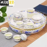 三维工匠陶瓷功夫茶具套装茶盘家用茶托盘小茶台蓄水简约简易茶海小型 10头盖碗+茶盘-玲珑田园玫瑰