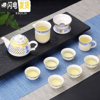 三维工匠陶瓷功夫茶具套装茶盘家用茶托盘小茶台蓄水简约简易茶海小型 10件玲珑茶壶*主人杯-田园玫瑰