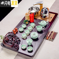 三维工匠功夫茶具套装简约家用整套陶瓷茶杯茶海全自动茶台紫砂一体 立体佛茶盘+青瓷鱼茶具长92+宽44+高17cm 41件