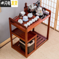 三维工匠移动茶台茶车茶具套装乌金石茶盘自动电磁炉家用茶水柜实木小茶桌 祥云实木茶车自动炉-青花瓷套装