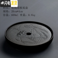 三维工匠陶瓷小茶盘圆形储水家用功夫茶具干泡茶道重竹制托盘简约茶台迷你 黑色小号.醒荷