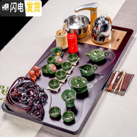 三维工匠功夫茶具套装简约家用整套陶瓷茶杯茶海全自动茶台紫砂一 立体佛茶盘+绿色冰裂茶具长92+宽44+高17cm 41件