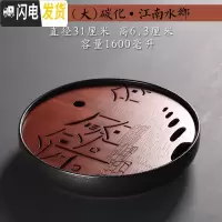三维工匠陶瓷小茶盘圆形储水家用功夫茶具干泡茶道重竹制托盘简约茶台迷你 大碳化-江南水乡直径31