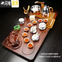 三维工匠客厅家用全自动实木一体雾化流水茶盘茶台整套紫砂功夫茶具套装 10芭乐貔貅玲珑+jdp