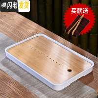 三维工匠家用简约功夫茶具茶盘托盘茶台沥水储水干泡盘小型日式竹制托盘C 密胺中长方水滴白茶盘36cm