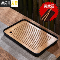 三维工匠家用简约功夫茶具茶盘托盘茶台沥水储水干泡盘小型日式竹制托盘C 密胺中长方听云黑茶盘36cm