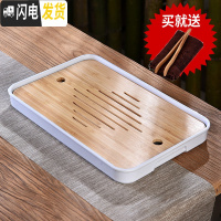 三维工匠家用简约功夫茶具茶盘托盘茶台沥水储水干泡盘小型日式竹制托盘C 密胺中长方对角线白茶盘36cm