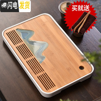 三维工匠家用简约功夫茶具茶盘托盘茶台沥水储水干泡盘小型日式竹制托盘C 密胺长方弧角雅白茶盘36×23cm(山水)