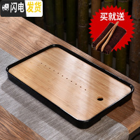 三维工匠家用简约功夫茶具茶盘托盘茶台沥水储水干泡盘小型日式竹制托盘C 密胺中长方水滴黑茶盘36cm