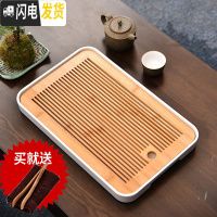三维工匠家用简约功夫茶具茶盘托盘茶台沥水储水干泡盘小型日式竹制托盘C 密胺大长方中孔直线白茶盘36cm
