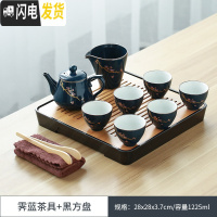 三维工匠 干泡茶盘家用简约密胺储水小茶台托盘日式功夫茶具套装 霁蓝梅花茶具+黑正方流雨盘