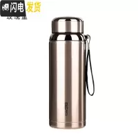三维工匠304不锈钢男商务保温杯800大容量过滤茶杯子女便携水杯刻字定制 800金色送杯刷+杯套BG星款