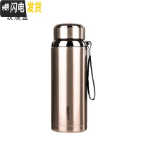 三维工匠304不锈钢男商务保温杯800大容量过滤茶杯子女便携水杯刻字定制 600金色送杯刷+杯套BG星款