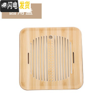 三维工匠家用简约功夫茶具茶盘套装迷你储水密胺干泡小茶台日式竹制茶托盘 大号方盘