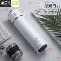 三维工匠保温杯女士男儿童可爱大容量水杯便携小杯子学生简约创意in 580[月光白]316不锈钢+全钢提手盖+镜面内胆
