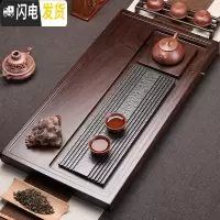 三维工匠茗聚 黑檀木茶盘 整块实木家用茶台小号乌金石茶海简约石茶台禅意 禅意三代80*40茶具