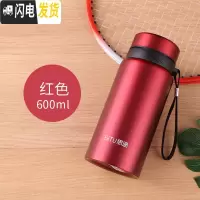 三维工匠304不锈钢男商务保温杯800大容量过滤茶杯子女便携水杯刻字定制 600红色+杯刷+杯套思途202