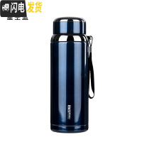 三维工匠304不锈钢男商务保温杯800大容量过滤茶杯子女便携水杯刻字定制 800蓝色送杯刷+杯套BG星款