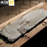 三维工匠天然乌金石茶盘整块简约家用石材茶海创意石头茶台大号茶具 [残合]单盘70*22*3CM