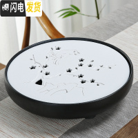 三维工匠 现代家用功夫茶具陶瓷小茶盘茶托盘迷你储排水干泡盘 深灰色特大黑白喜鹊30cm