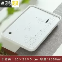 三维工匠 现代家用功夫茶具陶瓷小茶盘茶托盘迷你储排水干泡盘 大长方白一帆风顺35×25级储排水