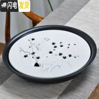 三维工匠 现代家用功夫茶具陶瓷小茶盘茶托盘迷你储排水干泡盘 白色宽口黑白喜鹊33cm