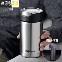 三维工匠便携时尚保温杯男女士商务不锈钢泡茶杯子矮胖型迷你小巧水杯 银色