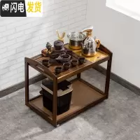 三维工匠移动茶台沙发侧边柜家用茶水柜客厅边几小茶几茶具茶盘一体泡茶台 胡桃色小茶车+金色全自动炉悟空