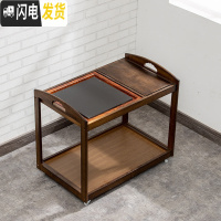 三维工匠移动茶台沙发侧边柜家用茶水柜客厅边几小茶几茶具茶盘一体泡茶台 胡桃色小茶车石头面板+盖板
