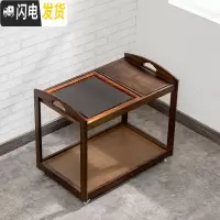 三维工匠移动茶台沙发侧边柜家用茶水柜客厅边几小茶几茶具茶盘一体泡茶台 胡桃色小茶车石头面板+盖板