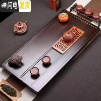 三维工匠茗聚 黑檀木茶盘 整块实木家用茶台小号乌金石茶海简约石茶台禅意 游心简约55*30茶具