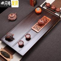 三维工匠茗聚 黑檀木茶盘 整块实木家用茶台小号乌金石茶海简约石茶台禅意 游心简约80*40茶具
