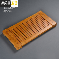 三维工匠陶瓷日式功夫茶具家用茶盘迷你大小号竹制茶海托盘密胺简约干泡台 大茶客来竹茶盘65*32