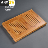 三维工匠陶瓷日式功夫茶具家用茶盘迷你大小号竹制茶海托盘密胺简约干泡台 大厢式竹茶盘59*39