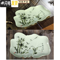 三维工匠瓷手绘荷花功夫茶盘小排水式大号工夫茶家用单独单陶瓷大托盘 19英寸竹报平安茶具