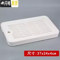 三维工匠功夫茶具套装家用现代简约储水干泡大号茶台竹制沥水托盘密胺茶盘 [加高加厚款]长方白37*24*4cm
