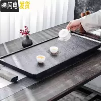 三维工匠天然乌金石茶盘整块家用简约石头茶台大小号石材茶海功夫茶具托盘 一脉相承60*30*3cm