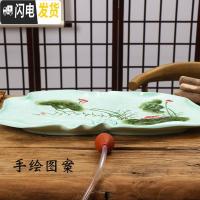 三维工匠瓷手绘荷花功夫茶盘小排水式大号工夫茶家用单独单陶瓷大托盘 21英寸荷塘清趣茶具